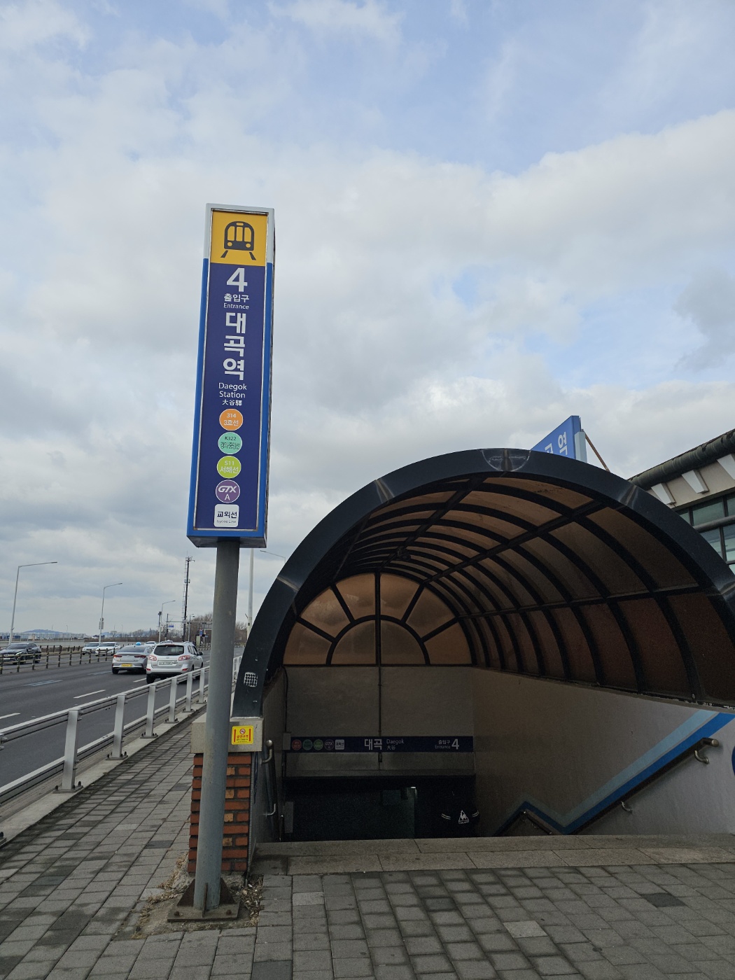 KakaoTalk_20250228_202638391.jpg