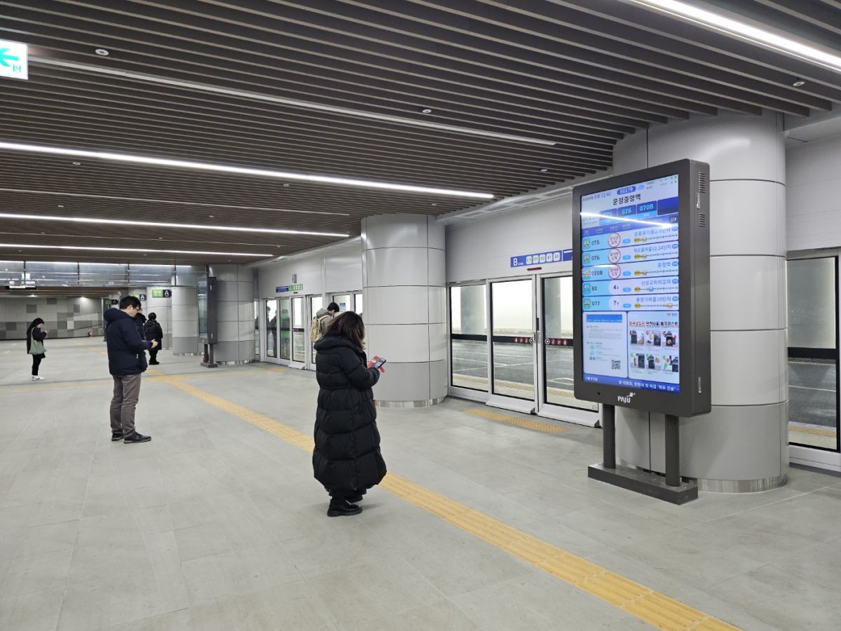 KakaoTalk_20250228_202638391_05.jpg