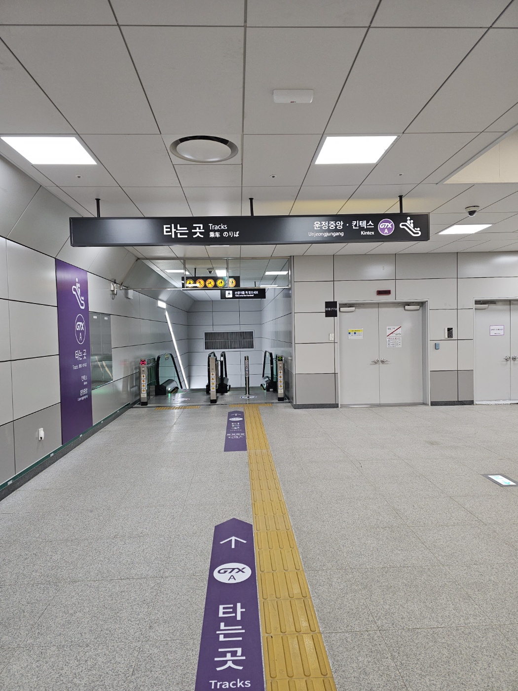 KakaoTalk_20250228_202638391_01.jpg