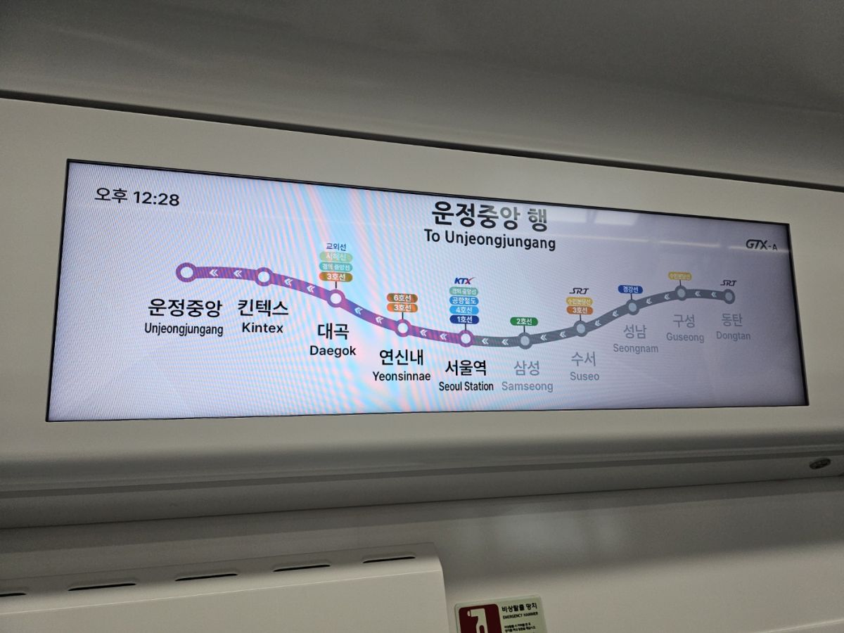 KakaoTalk_20250228_202638391_03.jpg
