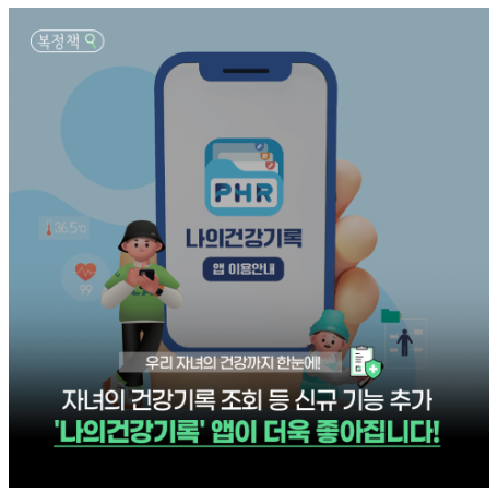 캡처.PNG