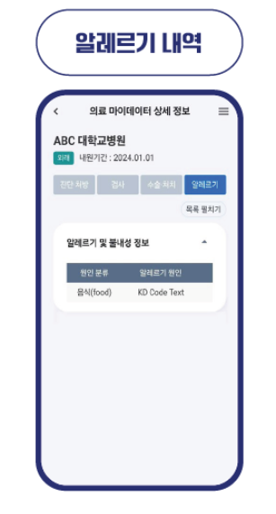 캡처.PNG
