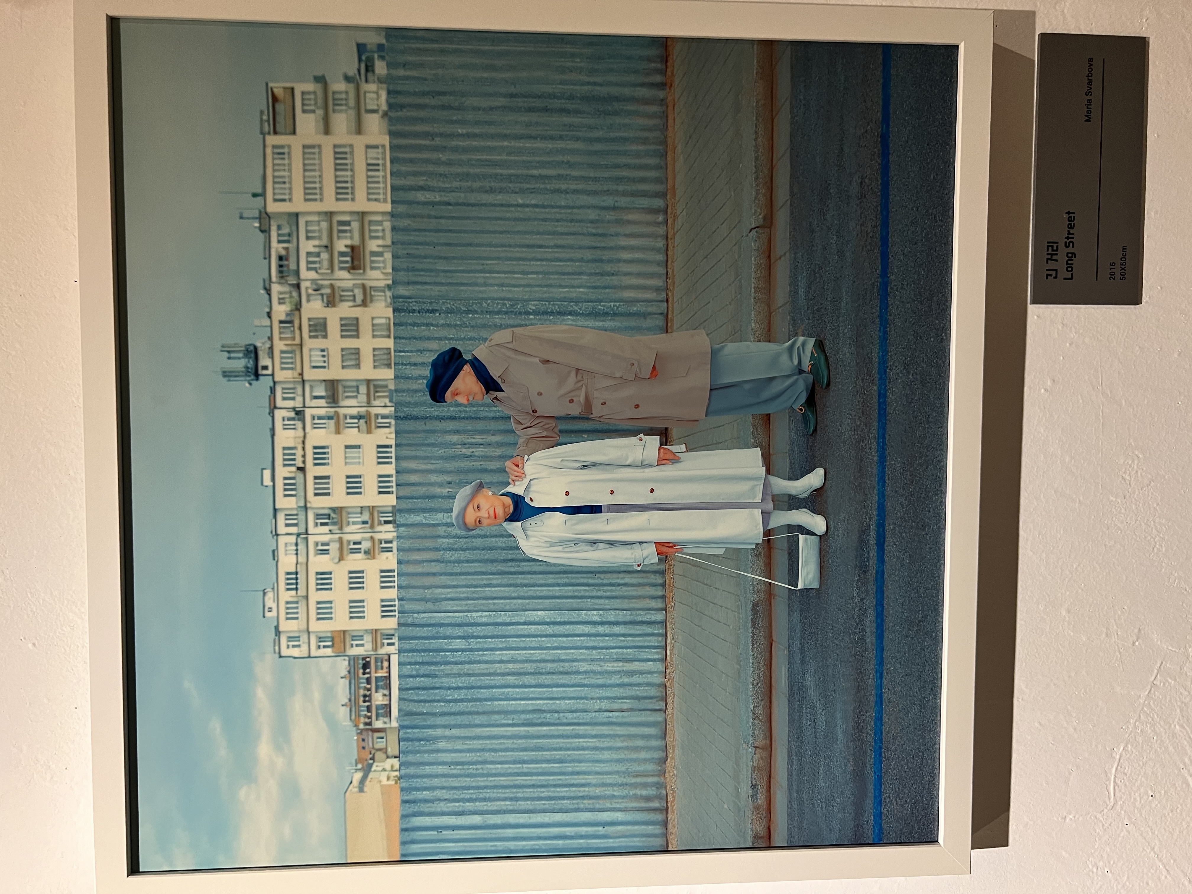 IMG_8816.jpeg