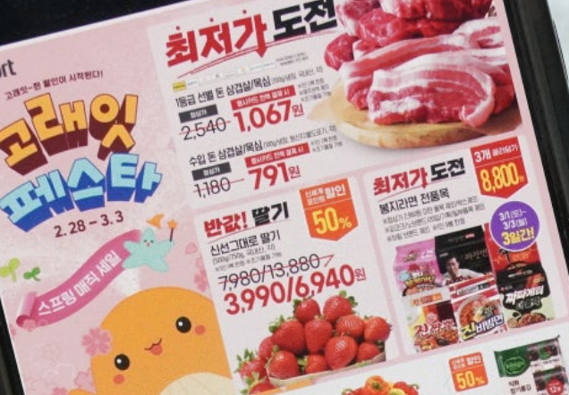 화면 캡처 2025-03-02 173954.png