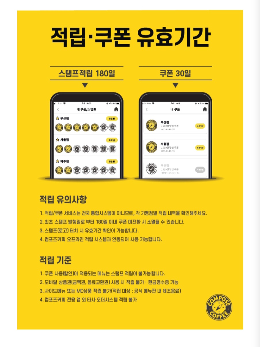 Screenshot_20250304_135748_Samsung Internet.jpg