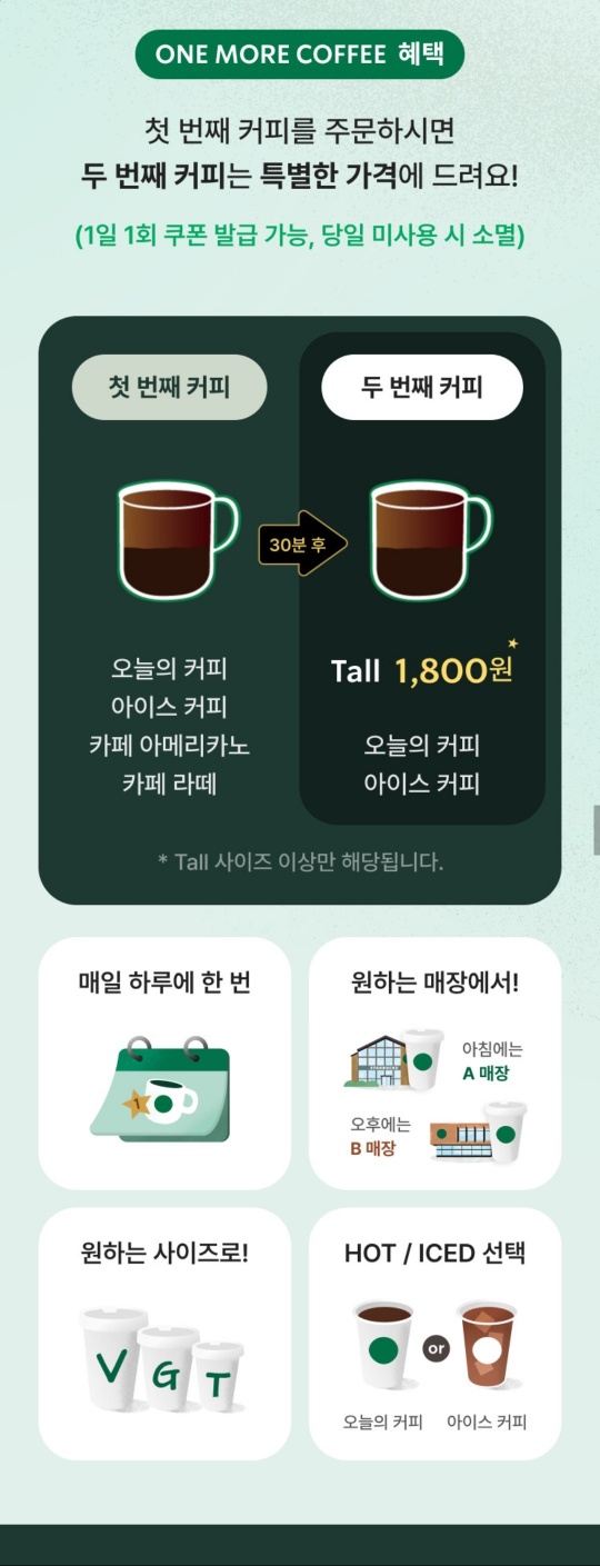 KakaoTalk_20250306_130104796_03.jpg