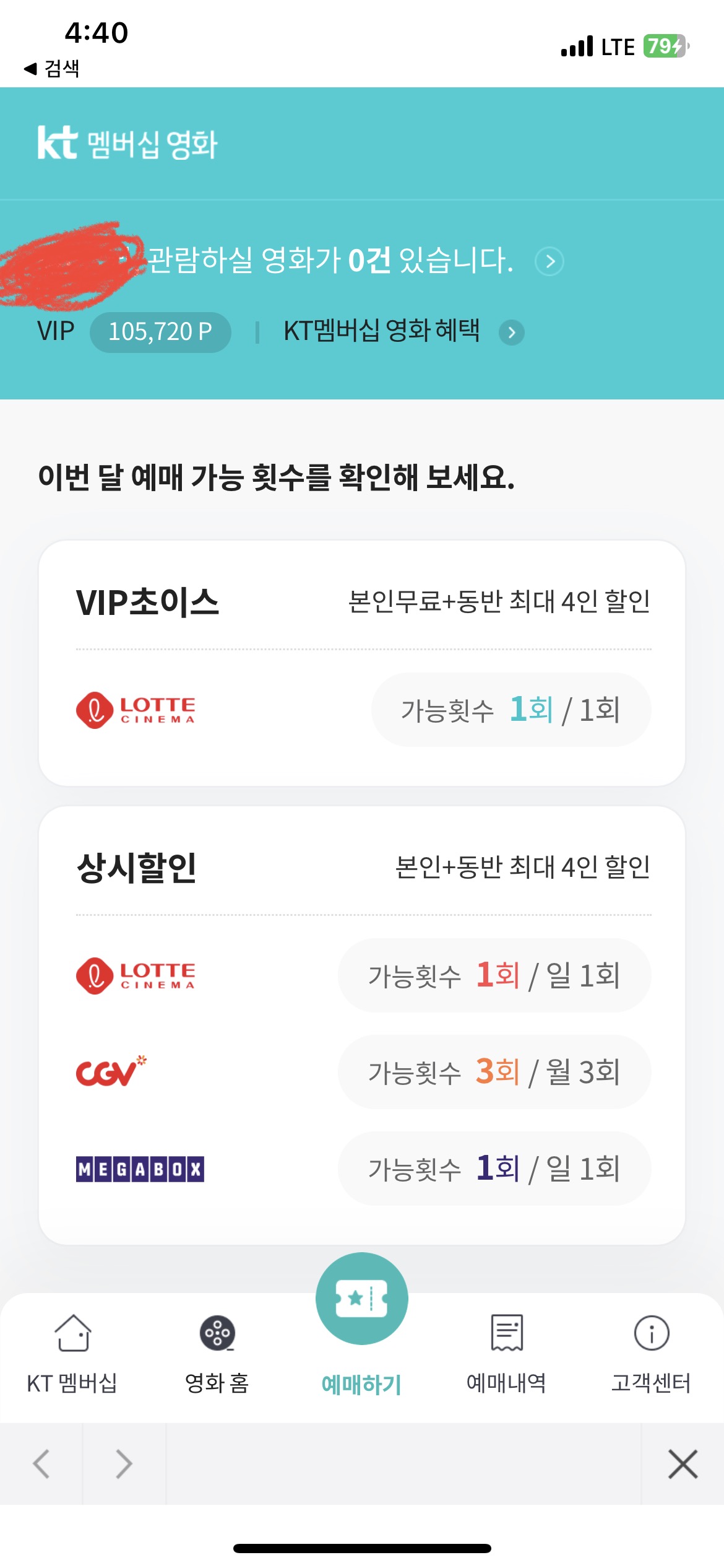 KakaoTalk_20250306_164040447.jpg