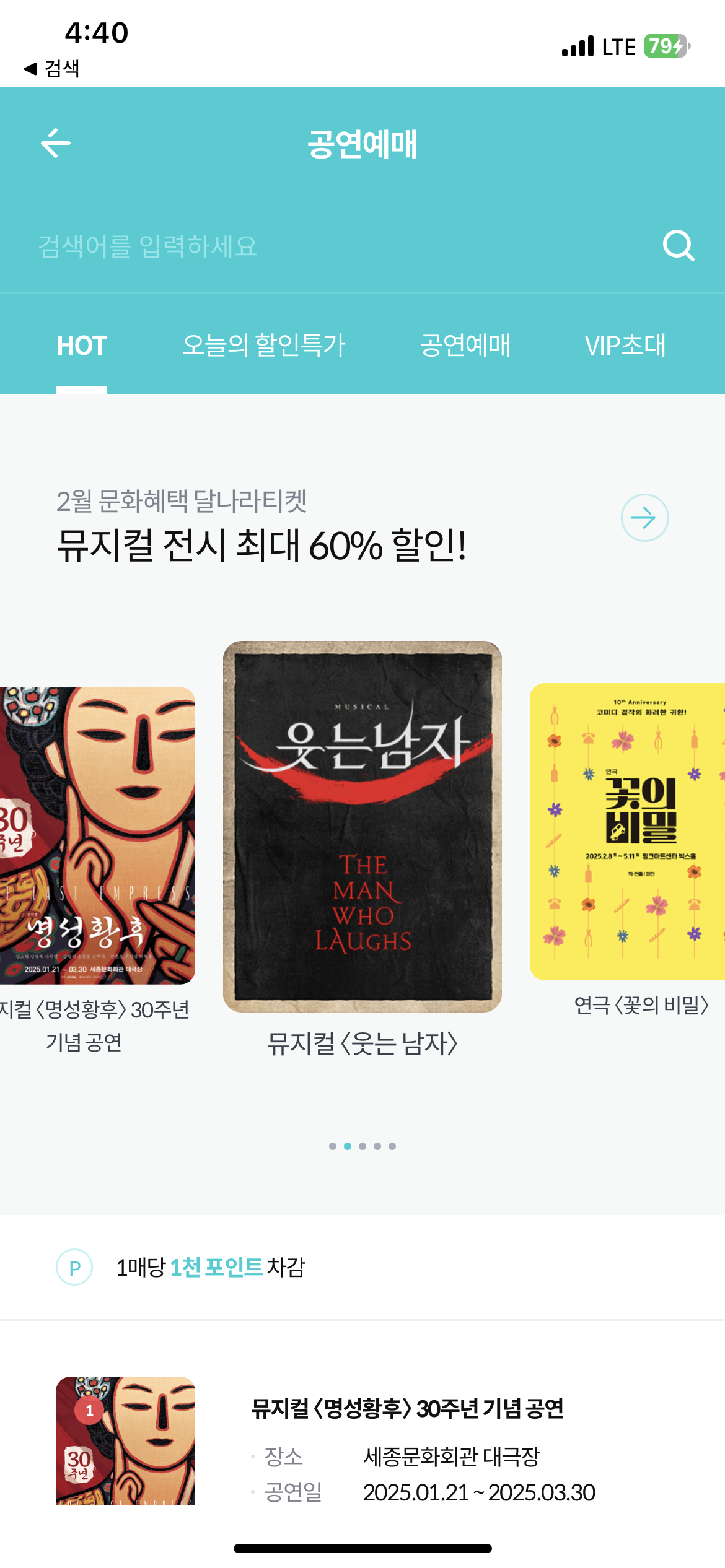 KakaoTalk_20250306_164040447_01.png