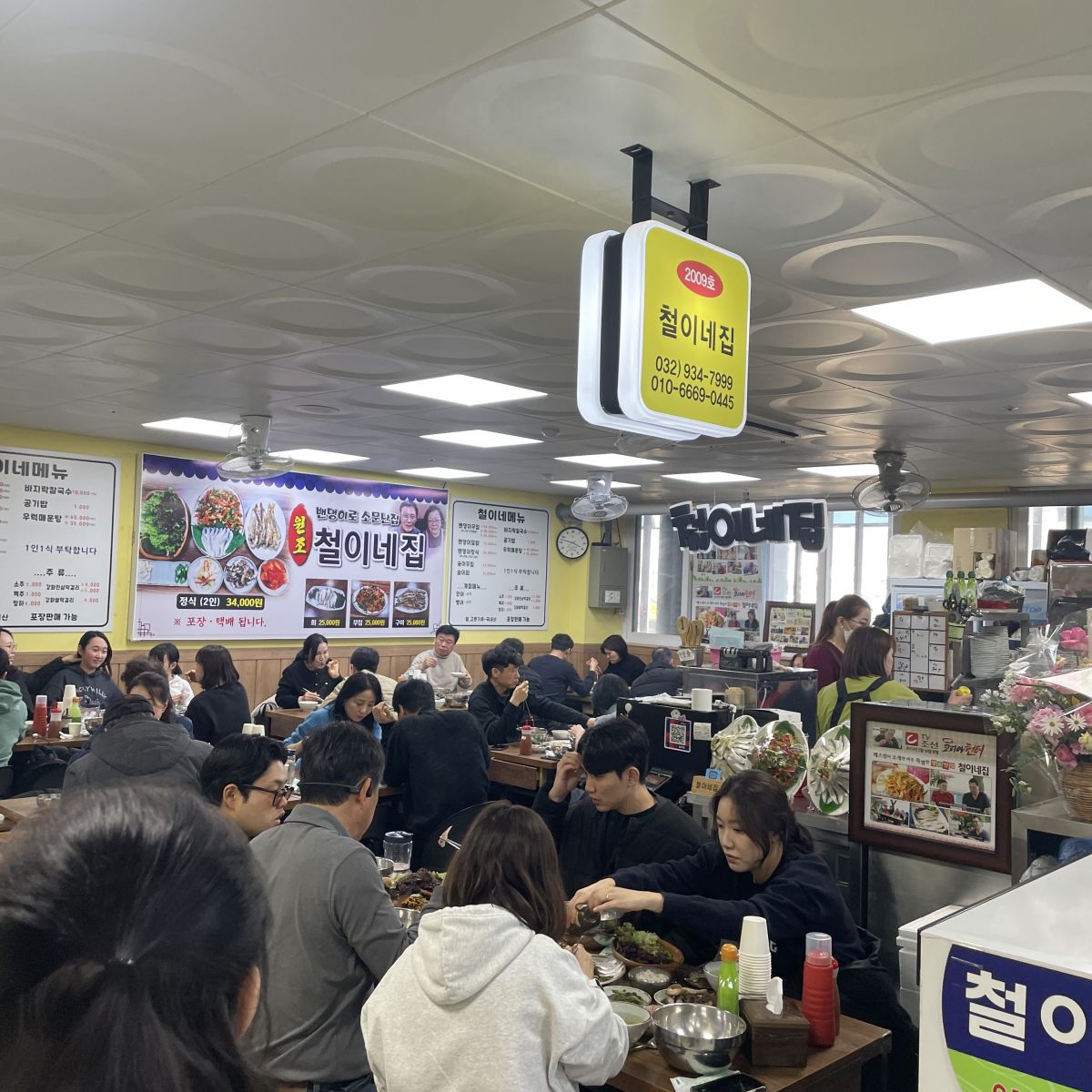 KakaoTalk_20250306_165314333.jpg
