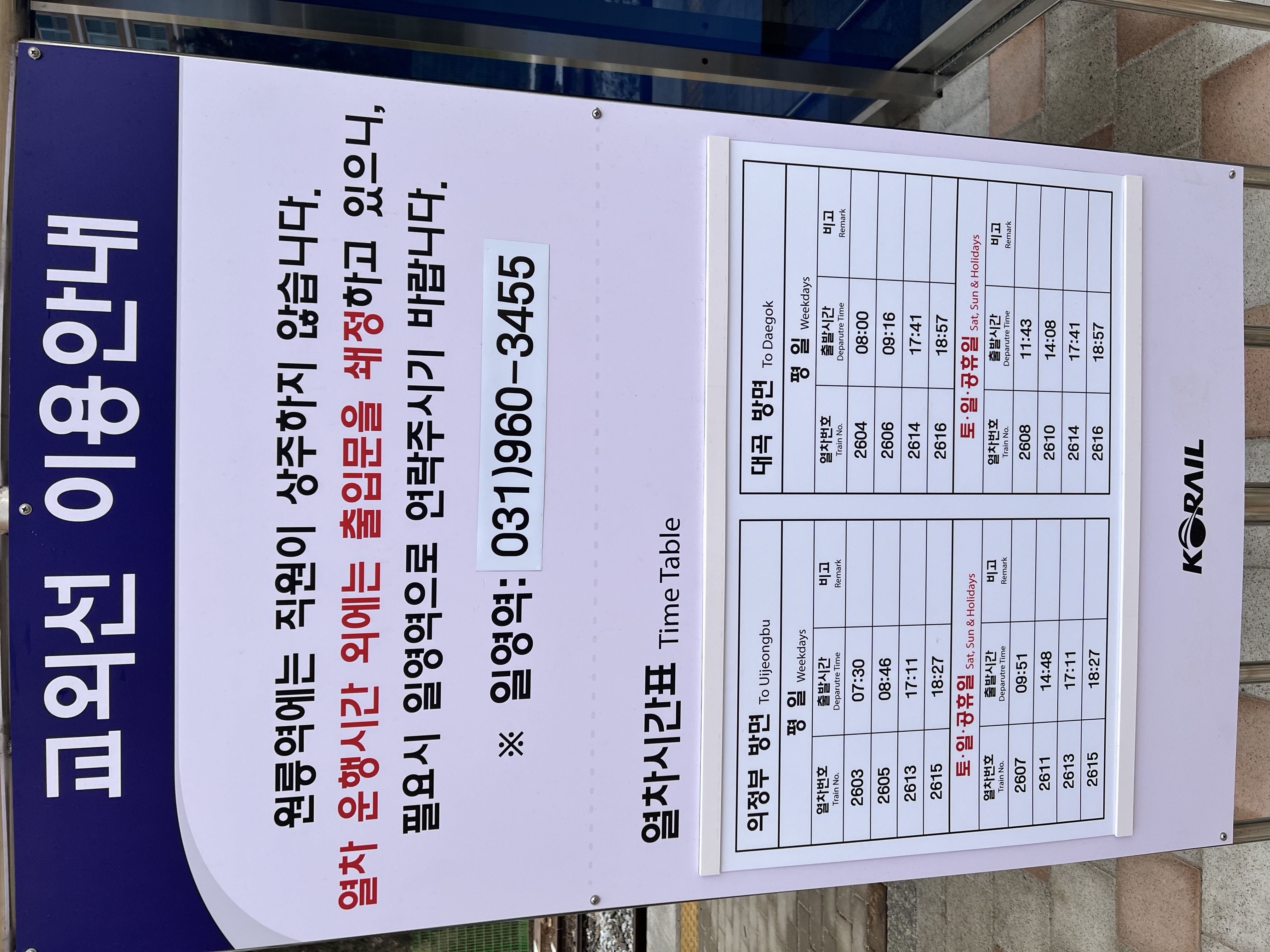IMG_4205.jpeg