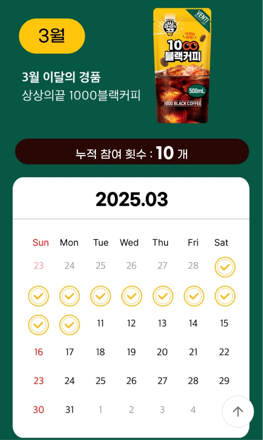 KakaoTalk_20250310_144237667.jpg