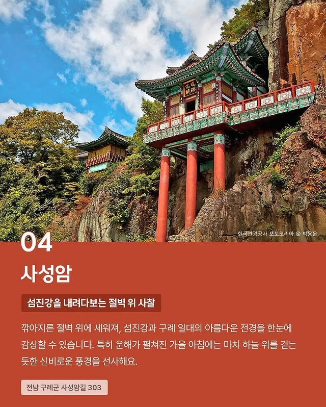 IMG_2239.PNG
