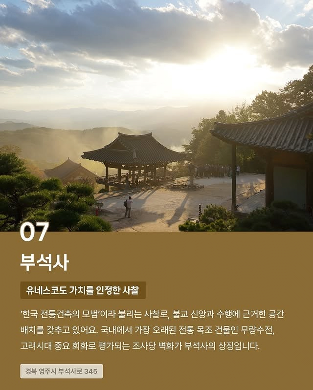 IMG_2235.PNG
