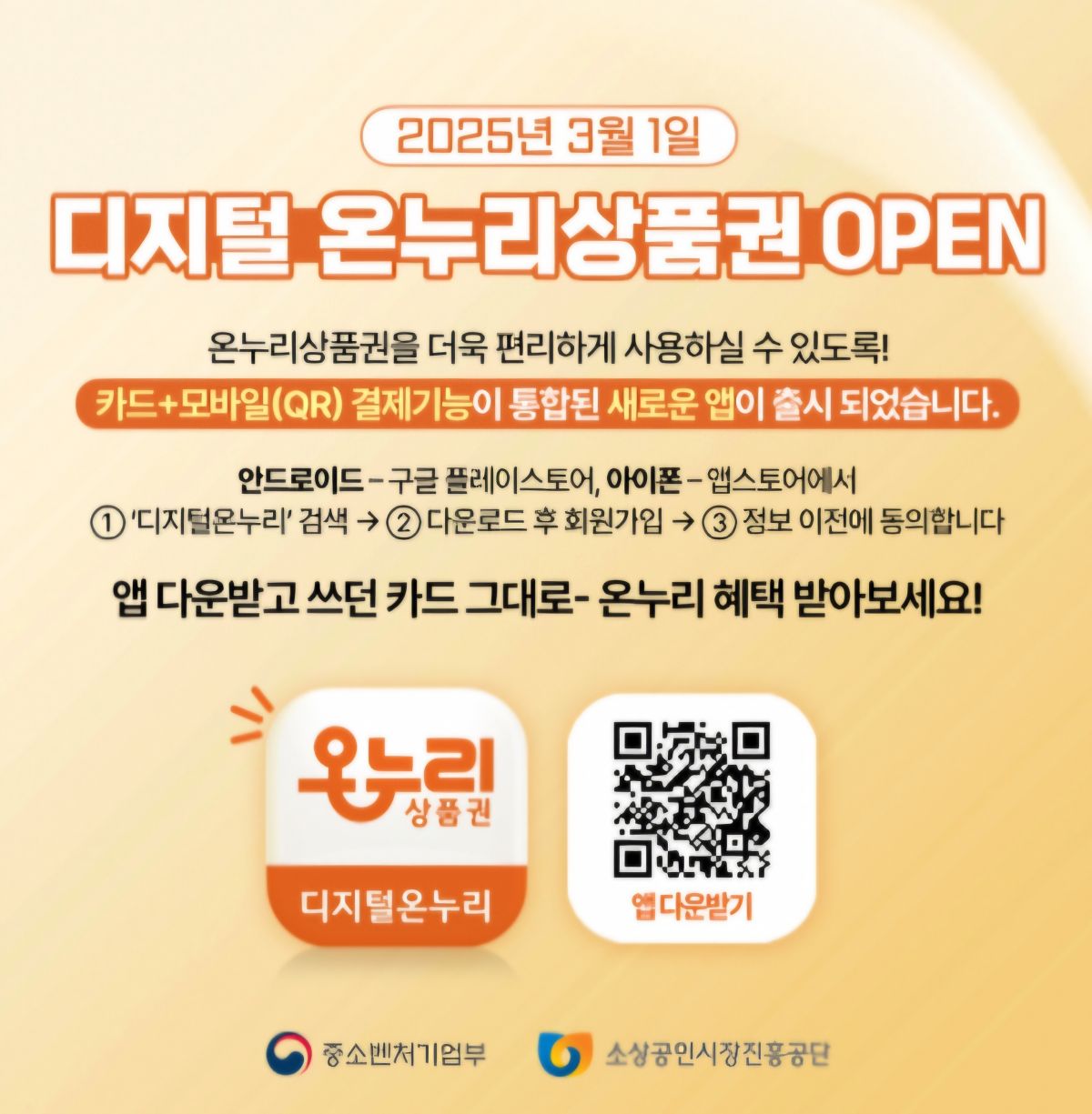 Screenshot_20250310_194518_Samsung Internet.jpg