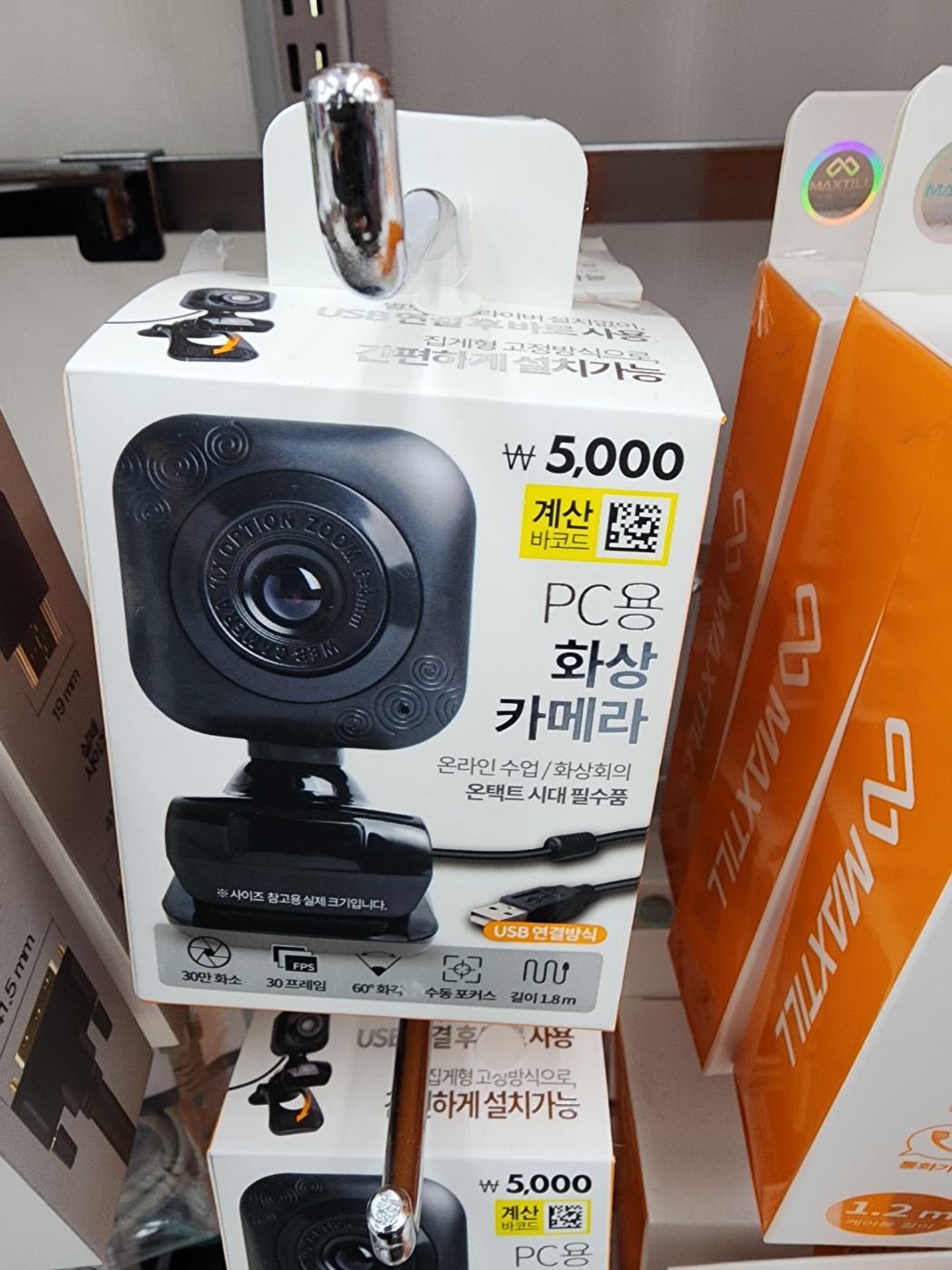 KakaoTalk_20250310_145706827_01.jpg