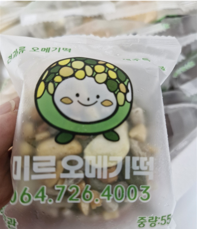 -13 101017.png