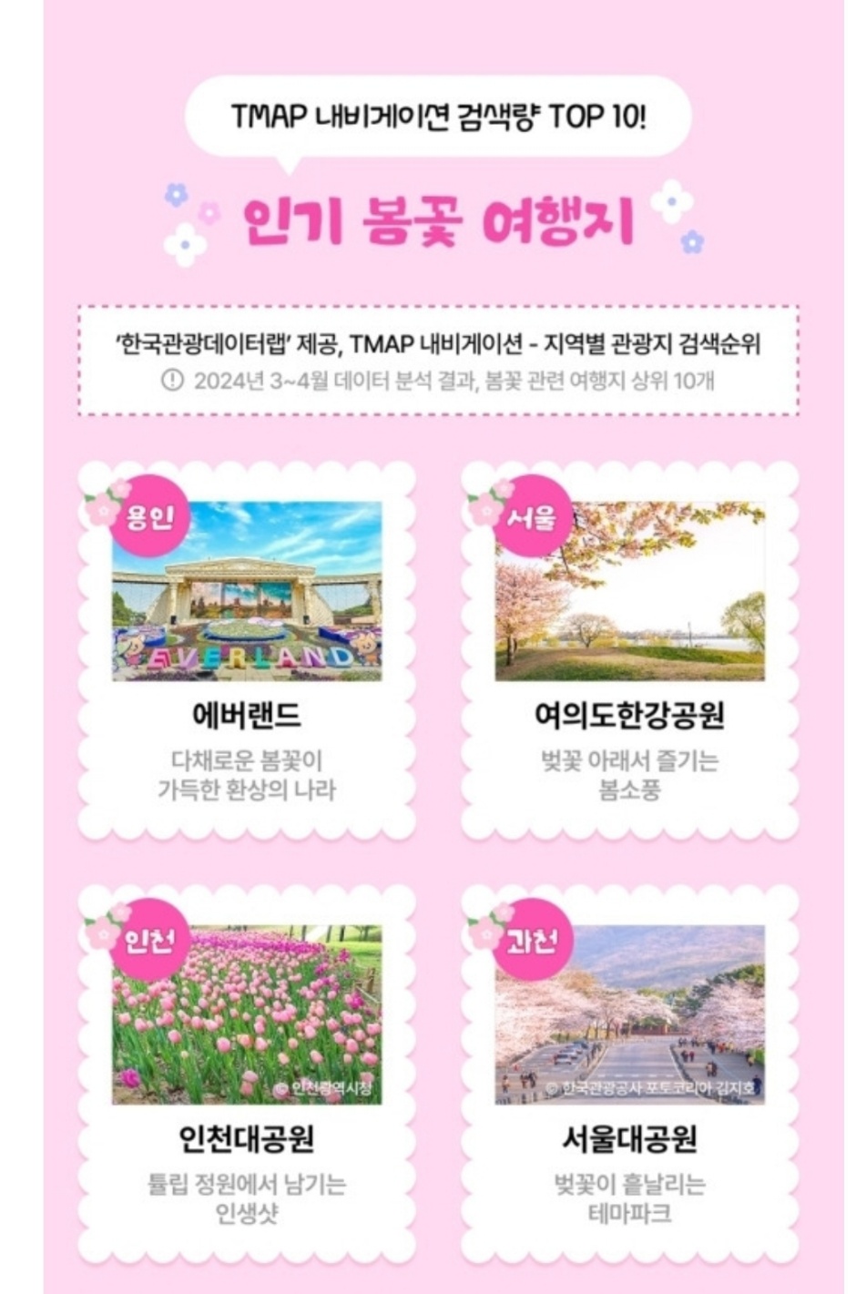 KakaoTalk_20250312_175806605_01.jpg