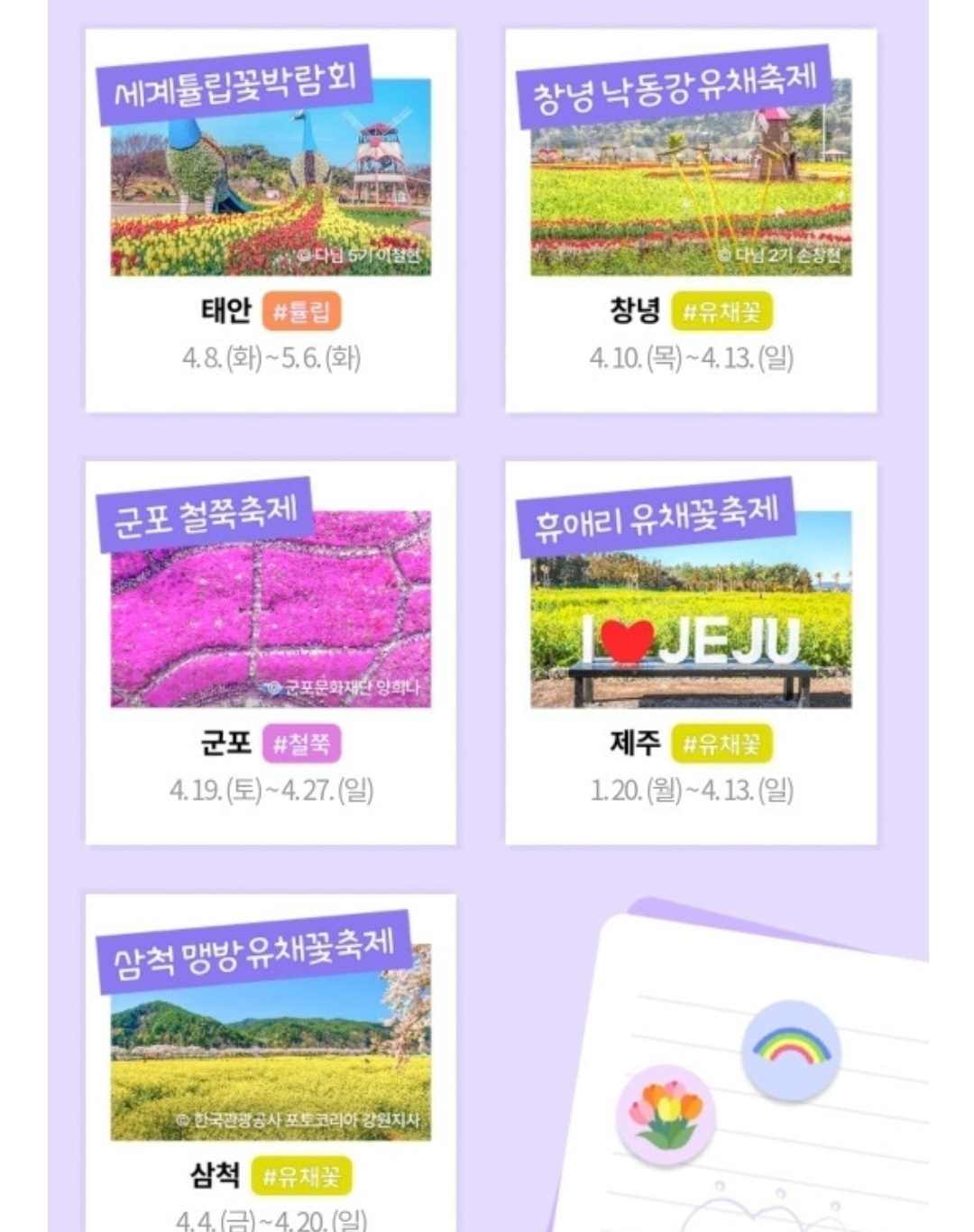 KakaoTalk_20250312_175806605_06.jpg