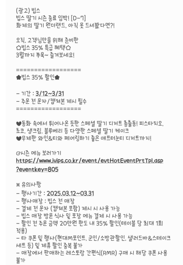 -14 084219.png