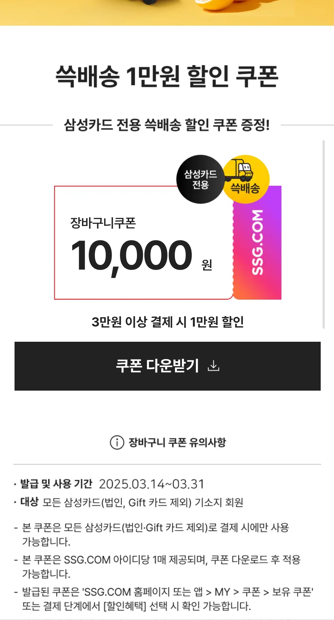 1000020860.jpg