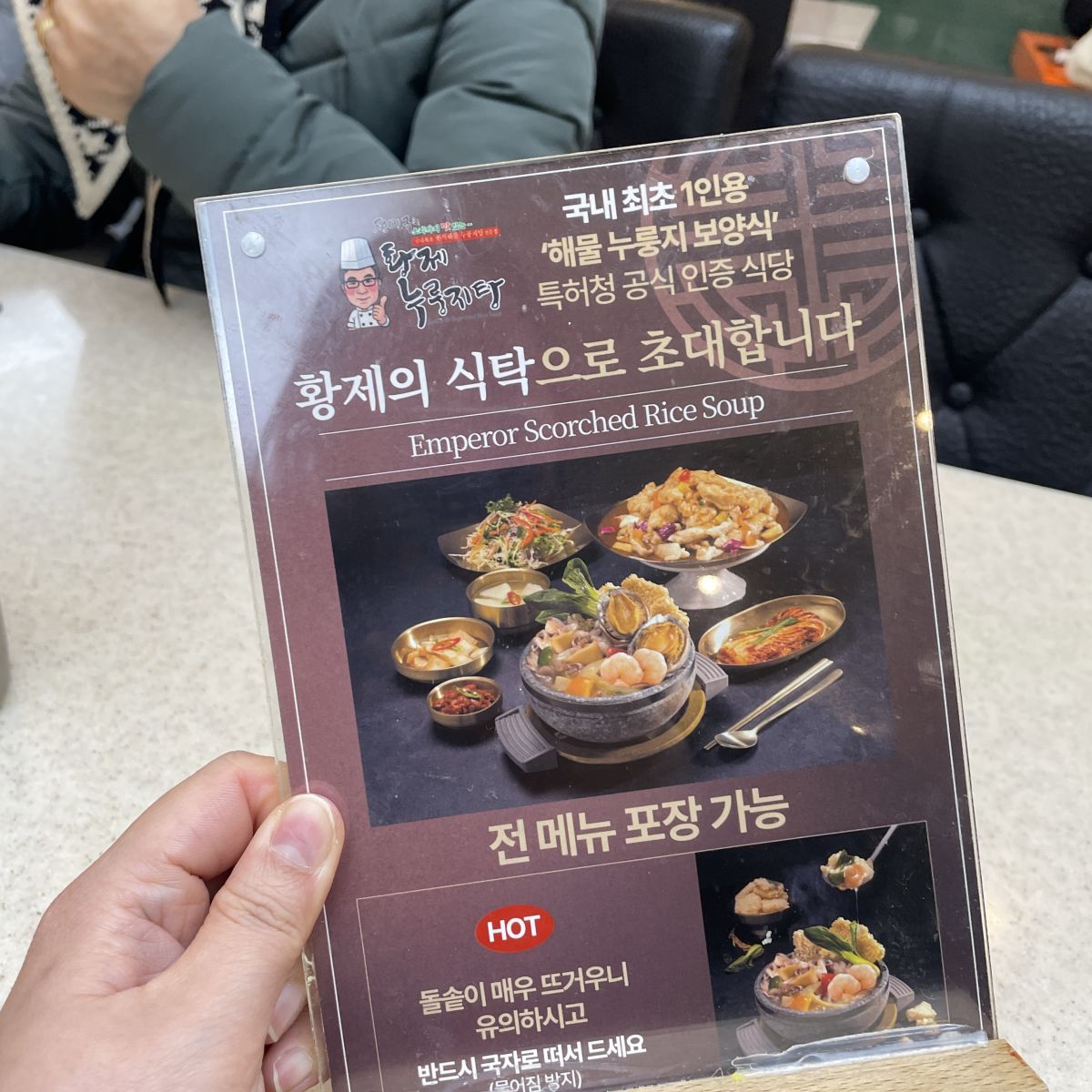 KakaoTalk_20250317_134809412.jpg