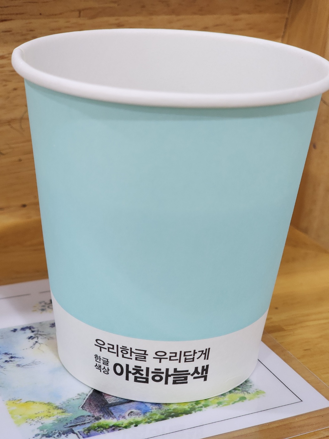 KakaoTalk_20250317_160445143_01.jpg