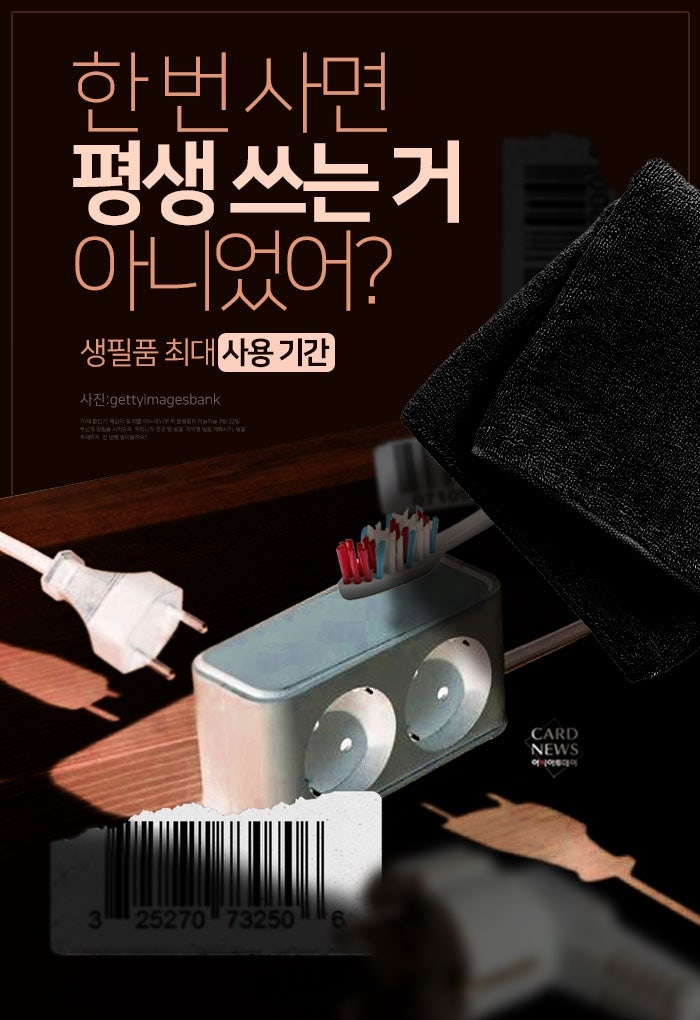 KakaoTalk_20250313_162036972.jpg