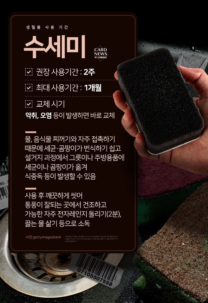 KakaoTalk_20250313_162036972_07.jpg
