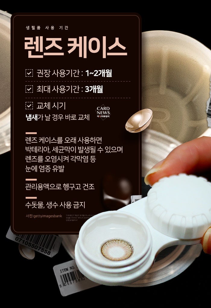 KakaoTalk_20250313_162036972_06.jpg