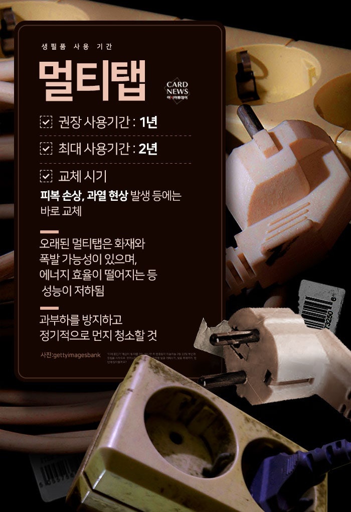 KakaoTalk_20250313_162036972_09.jpg