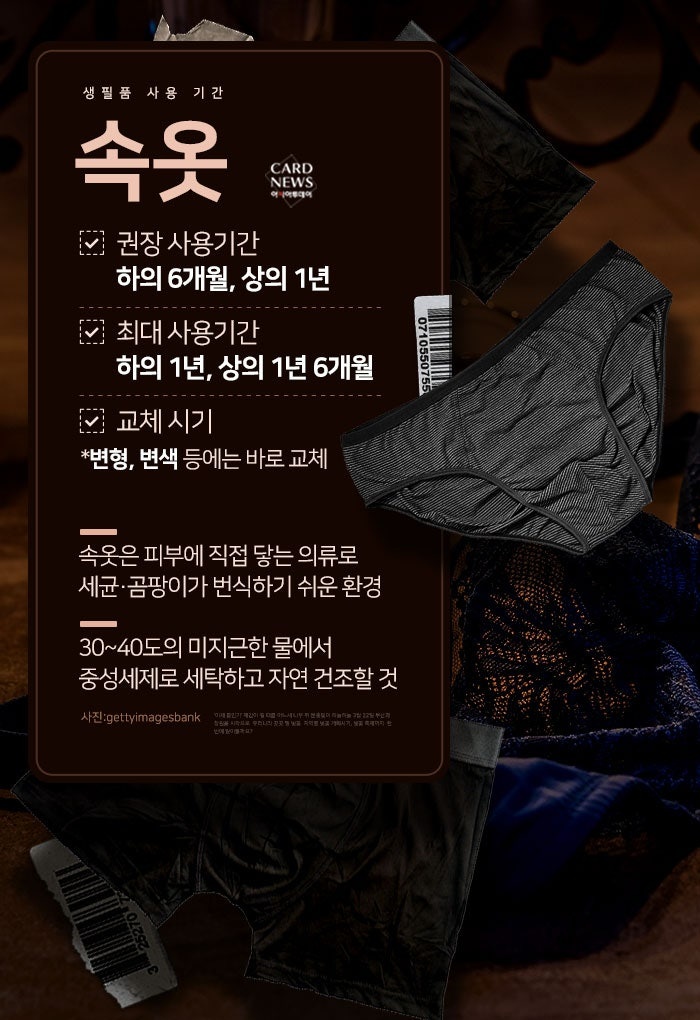 KakaoTalk_20250313_162036972_10.jpg