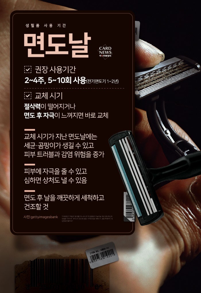 KakaoTalk_20250313_162036972_05.jpg