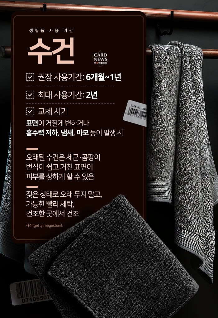 KakaoTalk_20250313_162036972_03.jpg