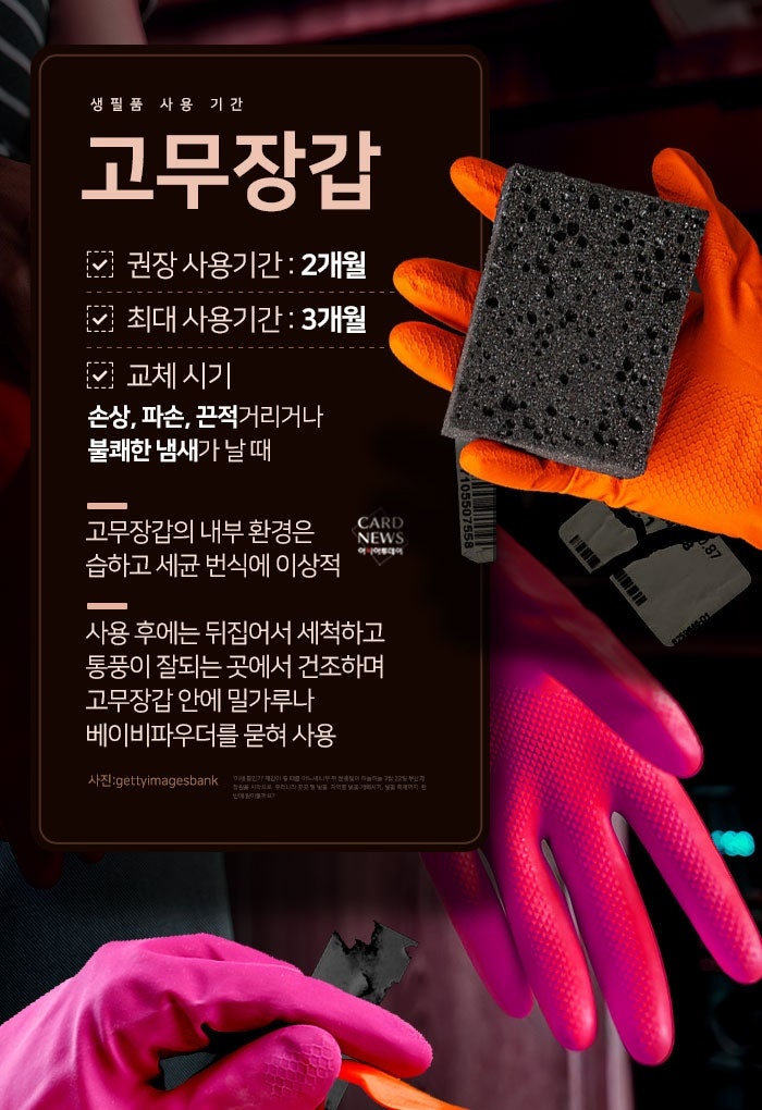 KakaoTalk_20250313_162036972_11.jpg