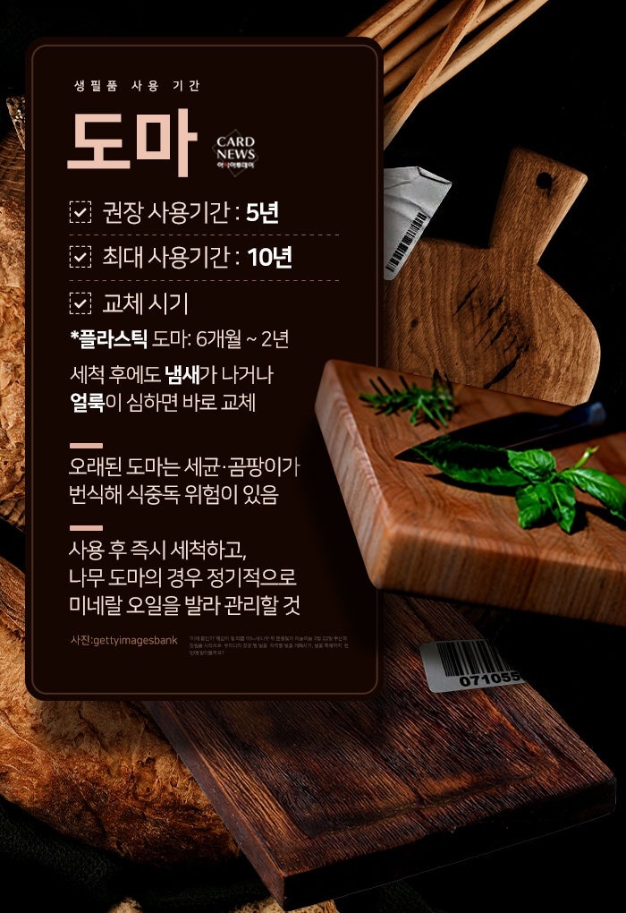 KakaoTalk_20250313_162036972_12.jpg