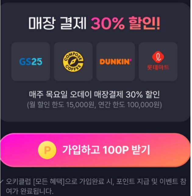 -03-19 085620.png