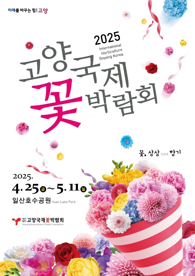 KakaoTalk_20250321_100119917.jpg