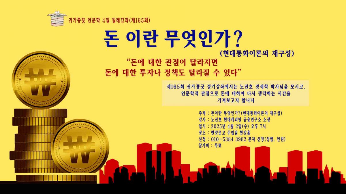 KakaoTalk_20250312_133424256.jpg