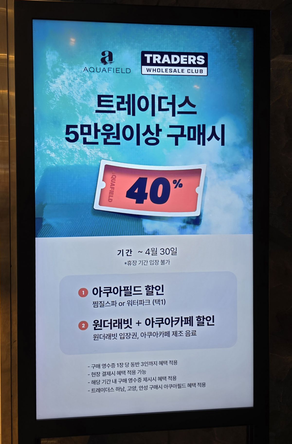 1000080800.jpg