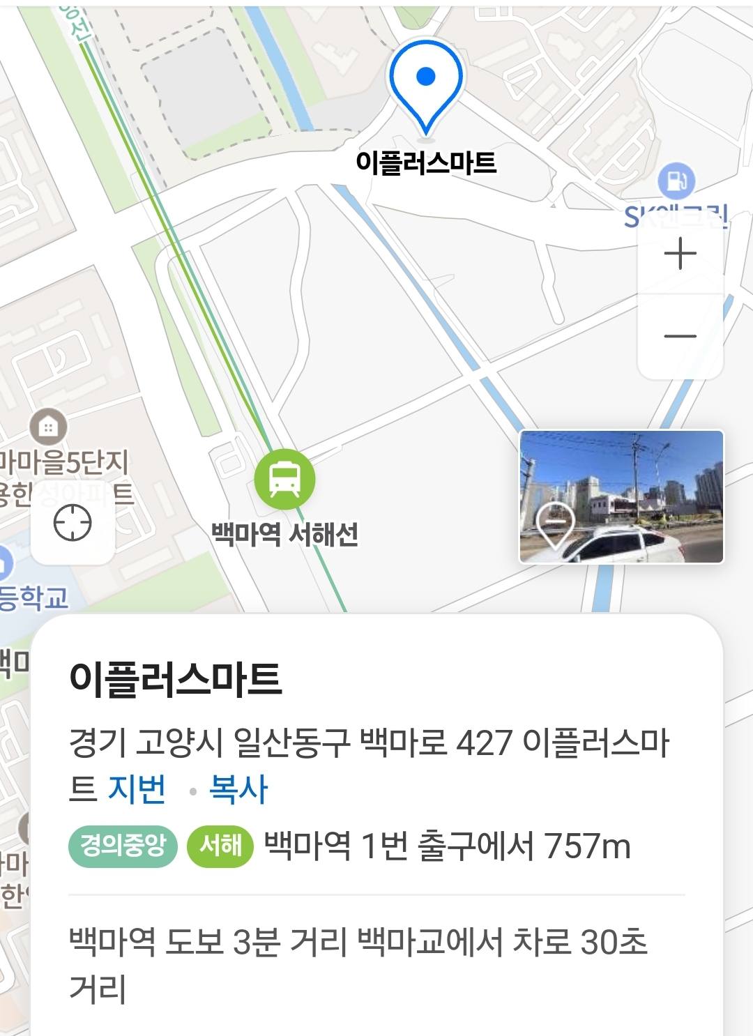 1000117480.jpg