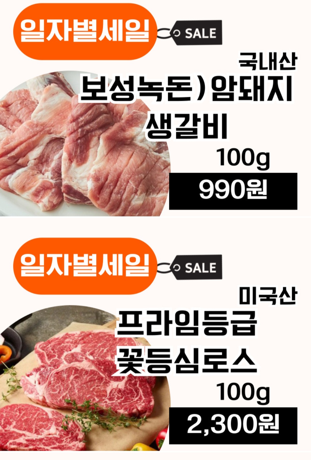 1000117463.jpg