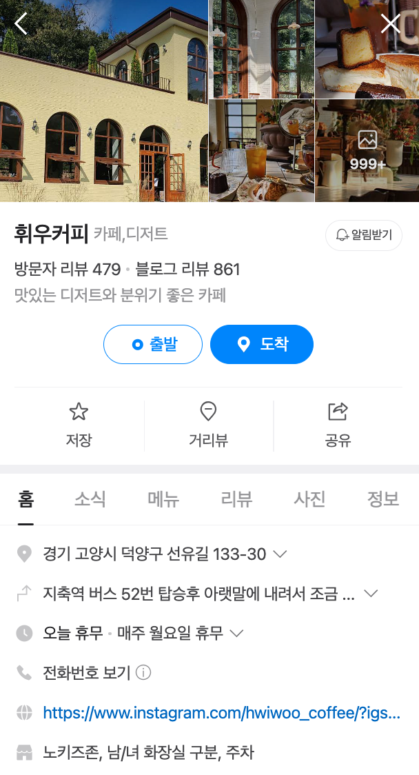스크린샷 2025-04-07 오후 6.09.36.png