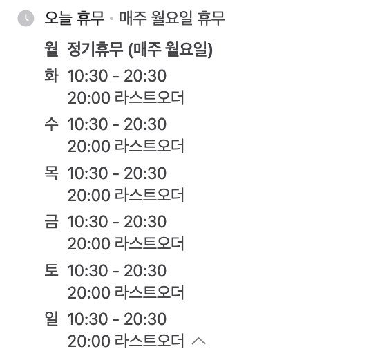 스크린샷 2025-04-07 오후 6.18.51.png