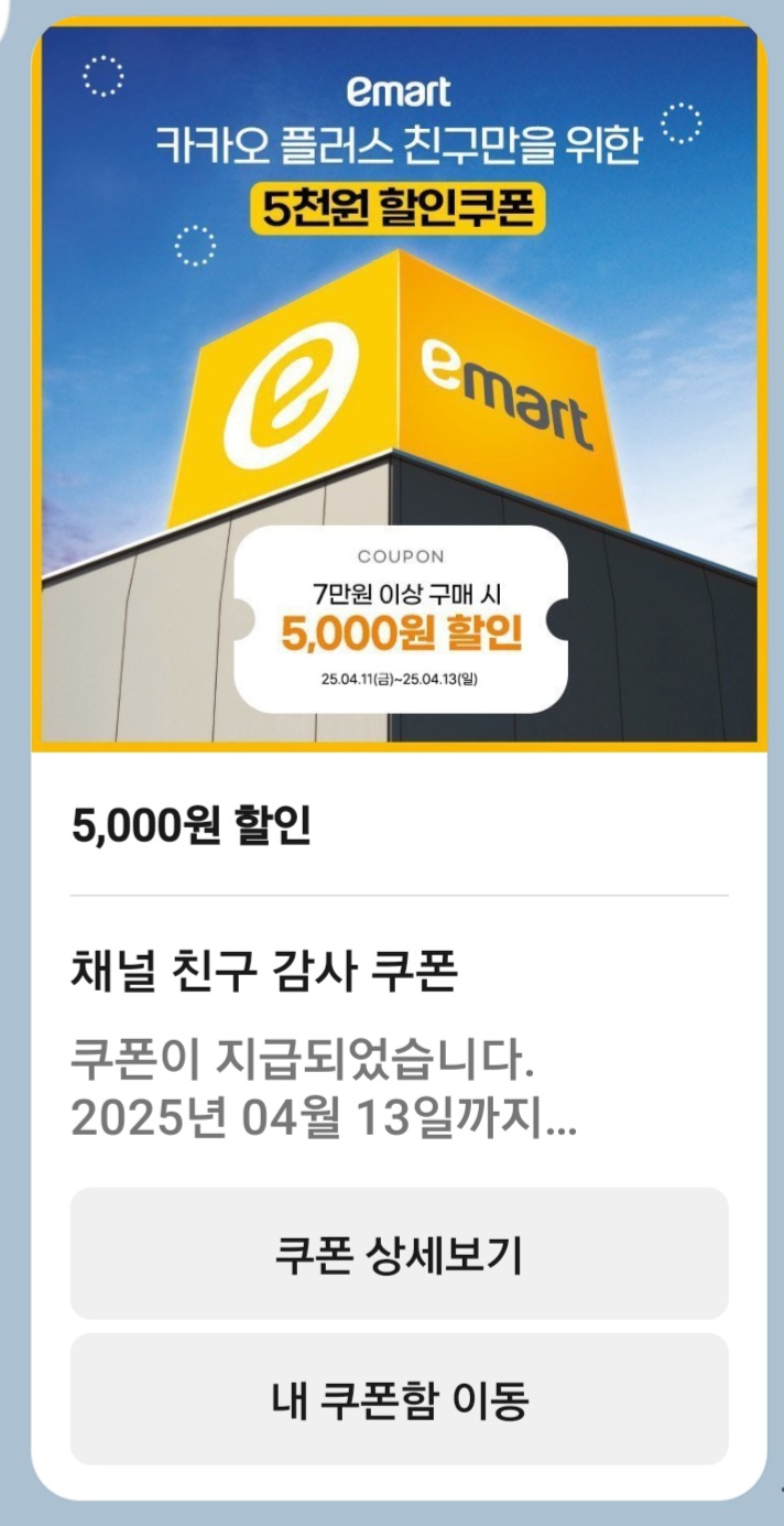 1000087620.jpg