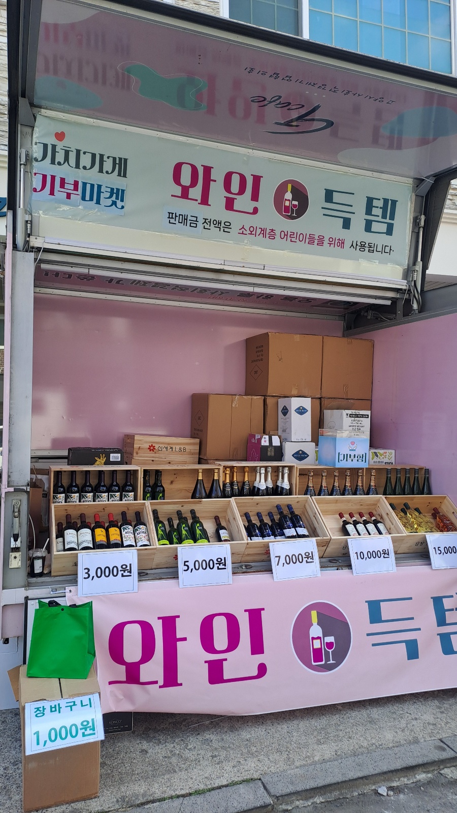 KakaoTalk_20250410_152727963_03.jpg