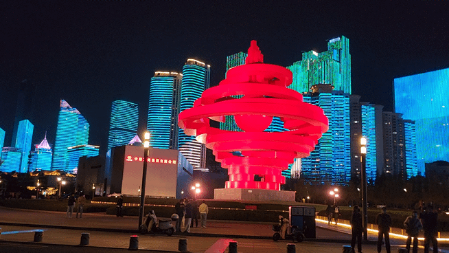 20250413_191556_1.gif