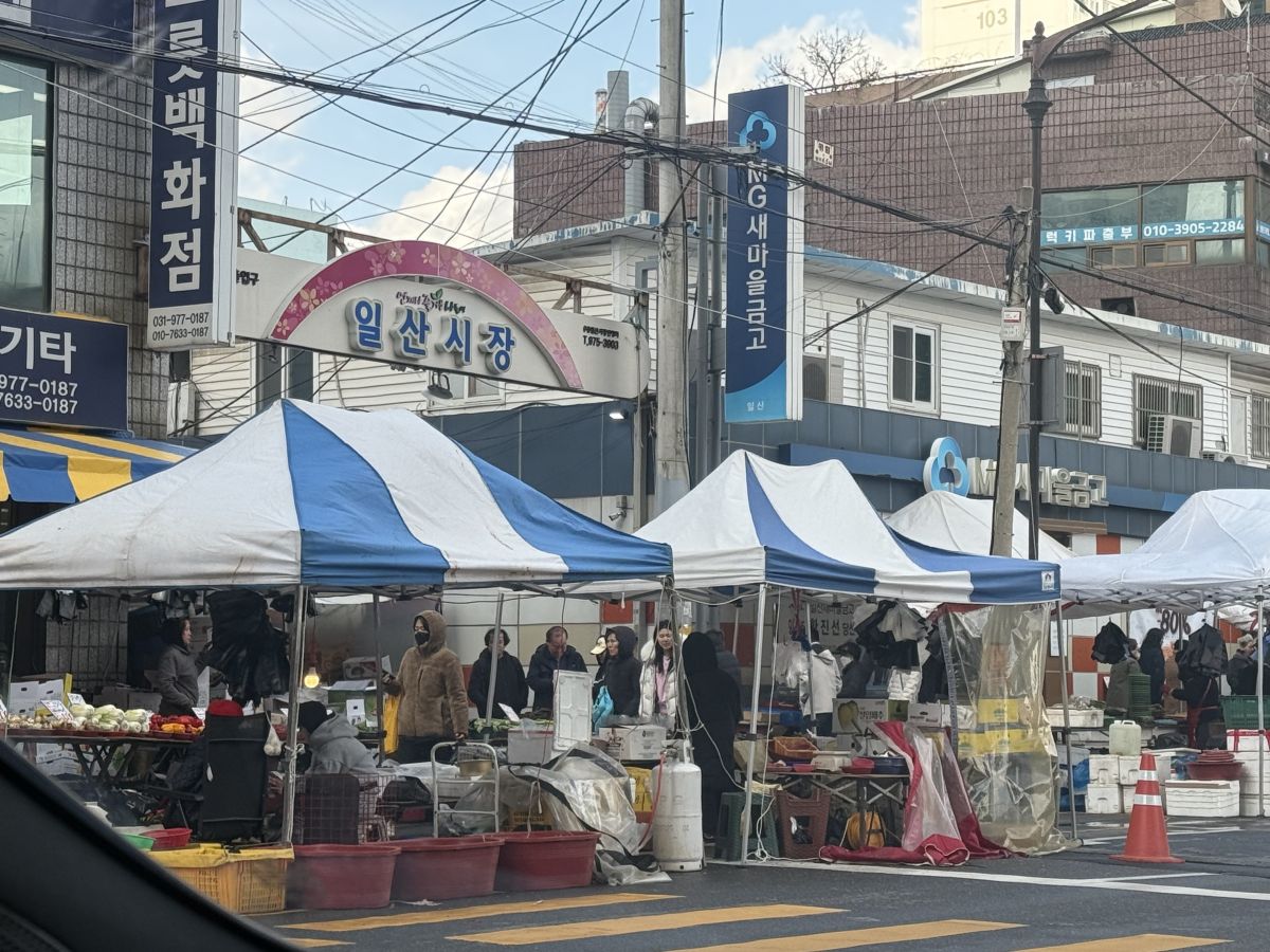 KakaoTalk_20250414_135310317.jpg