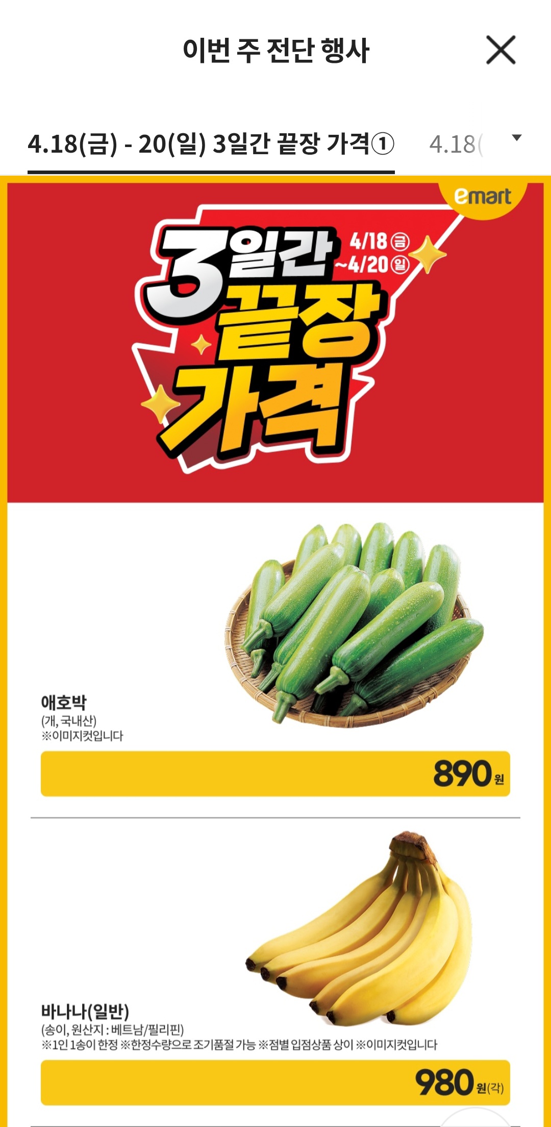1000122423.jpg