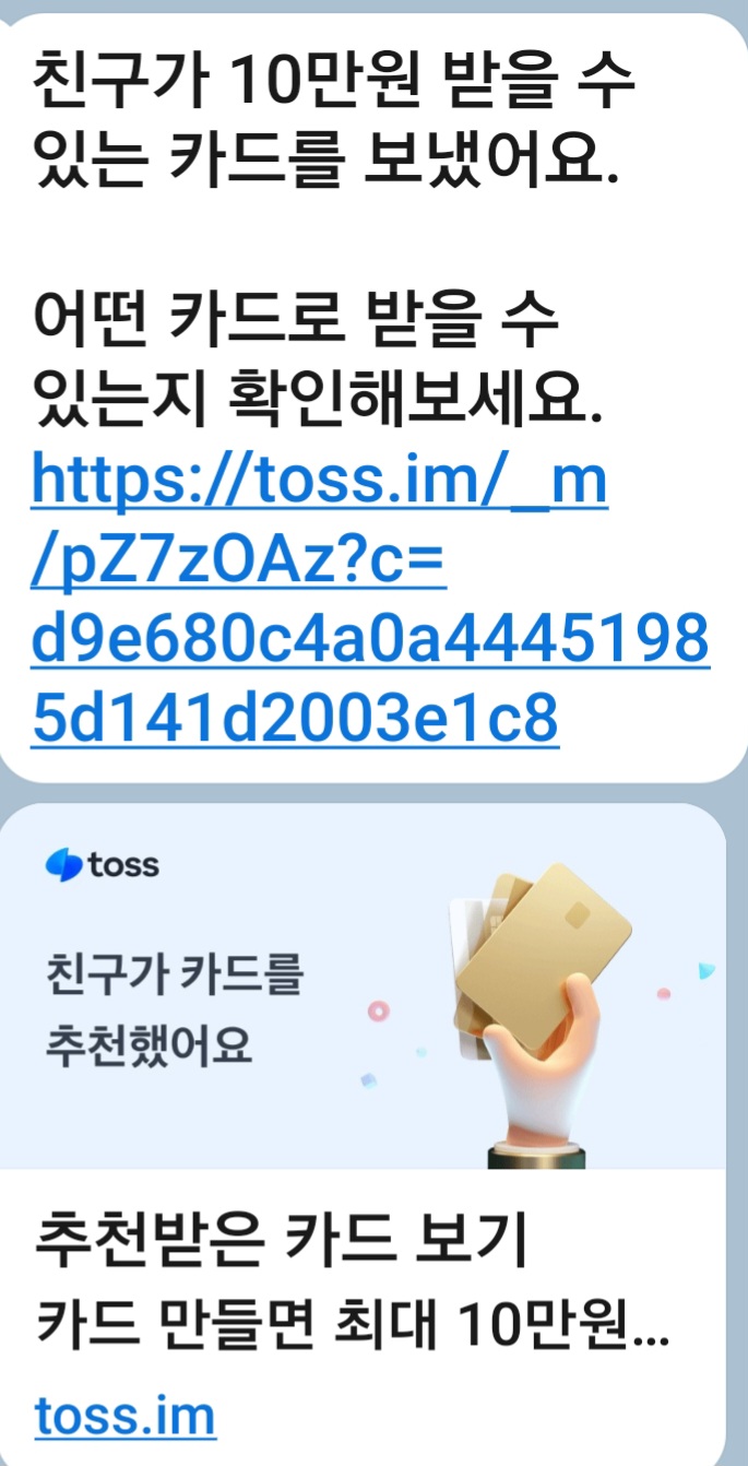 1000091260.jpg