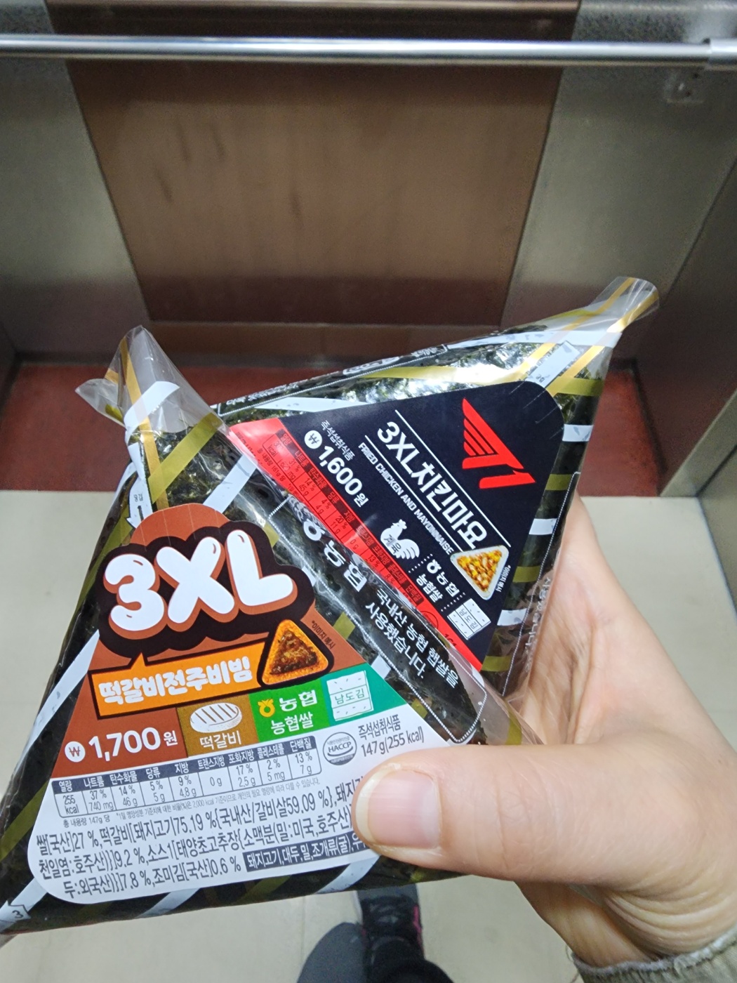 KakaoTalk_20250421_144500526.jpg
